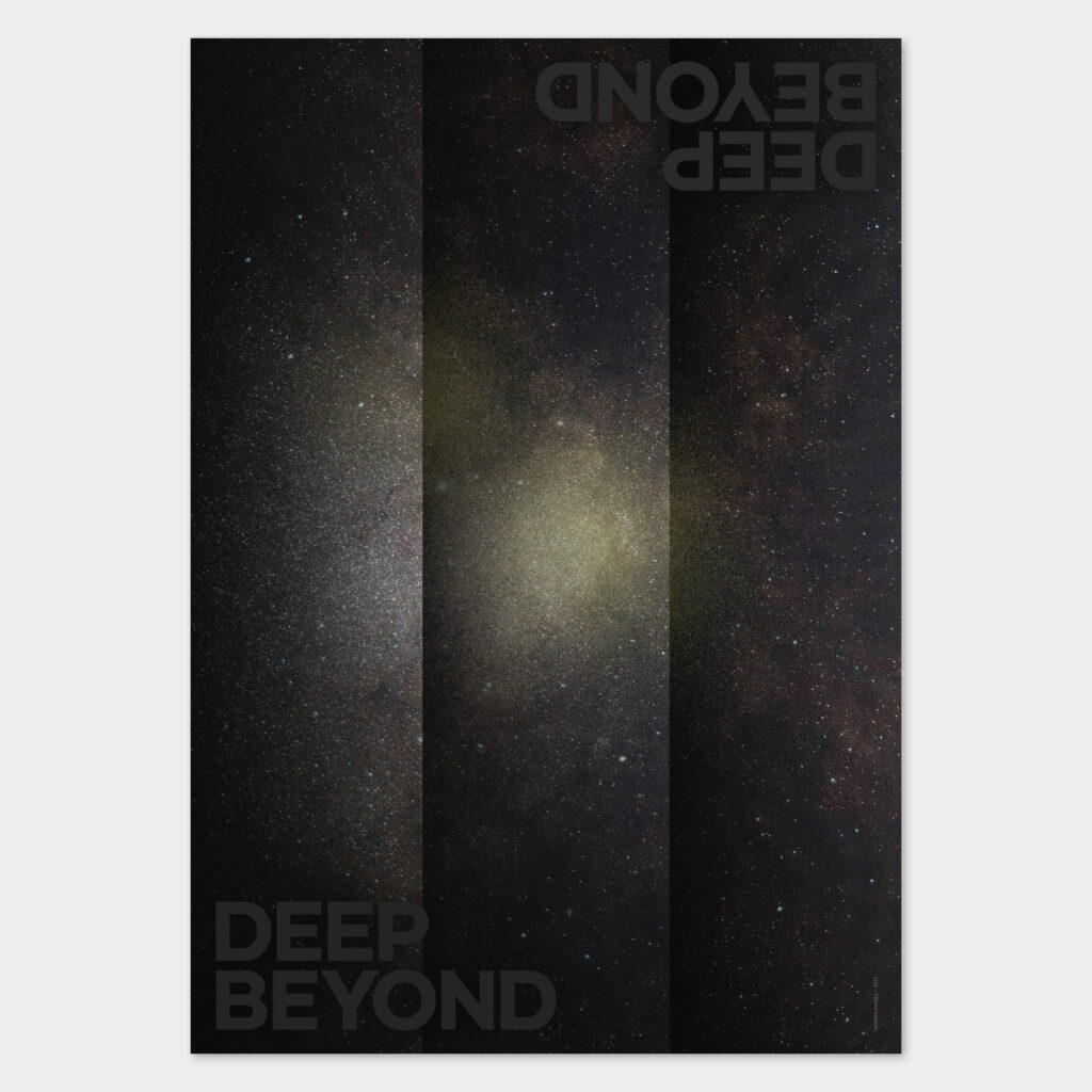 Design Poster: DEEP